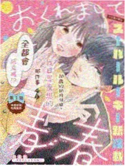 手机大片幕后：海岛剧组收音现场